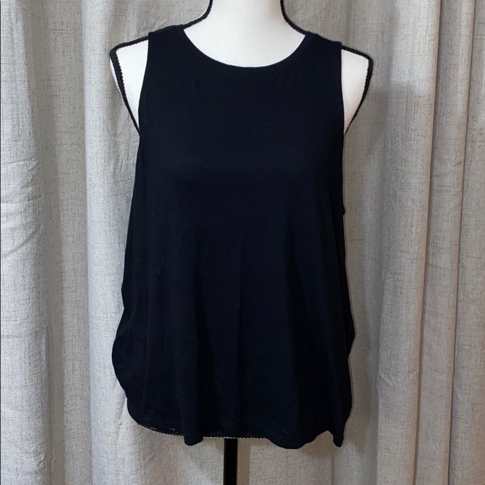 Old Navy muscle tank